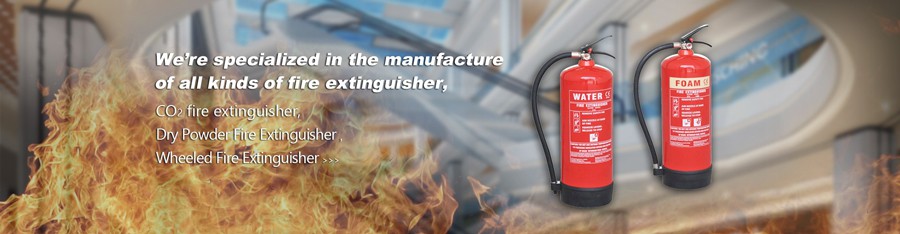 Fire Extinguisher Brands